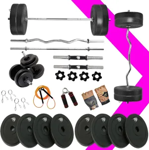 12kg Home Gym Equipment | 3ft Curl Rod | 3ft Straight   One Pair Dumbbell Rods | Weight Plates